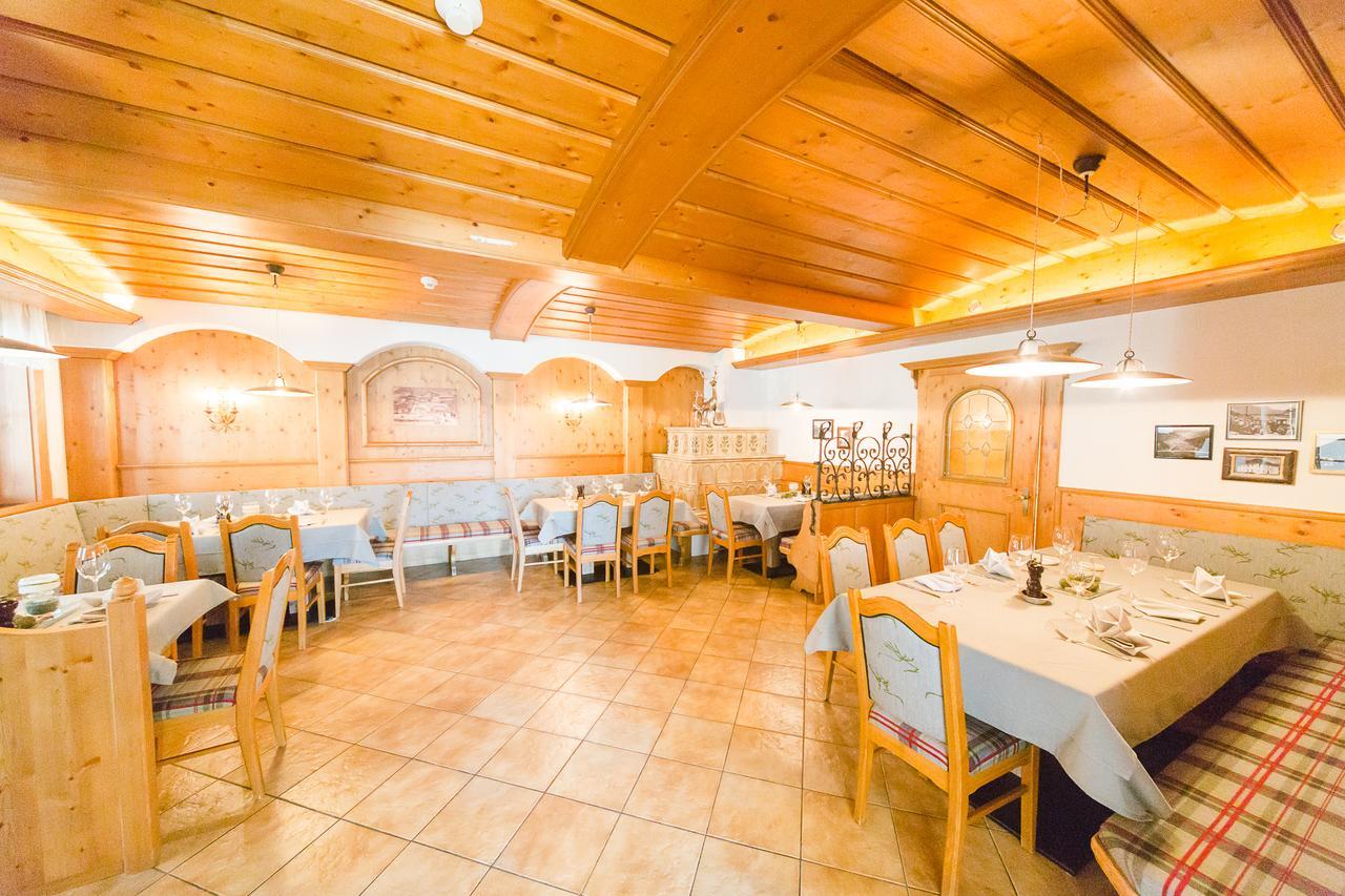 Hotel Giessenbach Fuegen Ngoại thất bức ảnh